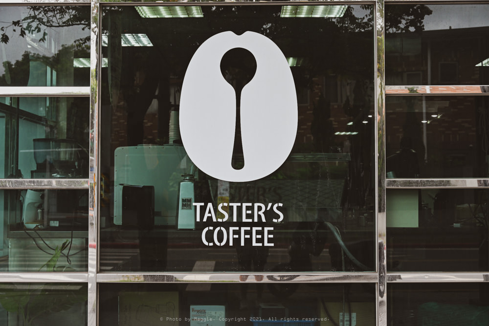 台北內湖》饕選咖啡TASTER’S COFFEE內行人才知道的專業手沖咖啡館！無菜單咖啡配上盲飲模式