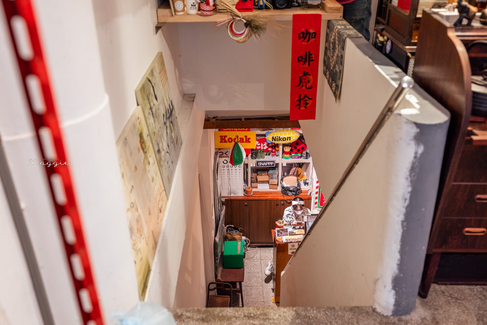 【台北大同】咖啡基COFFEE G. 職人手沖迪化街咖啡廳｜置身日本昭和 回味底片時代
