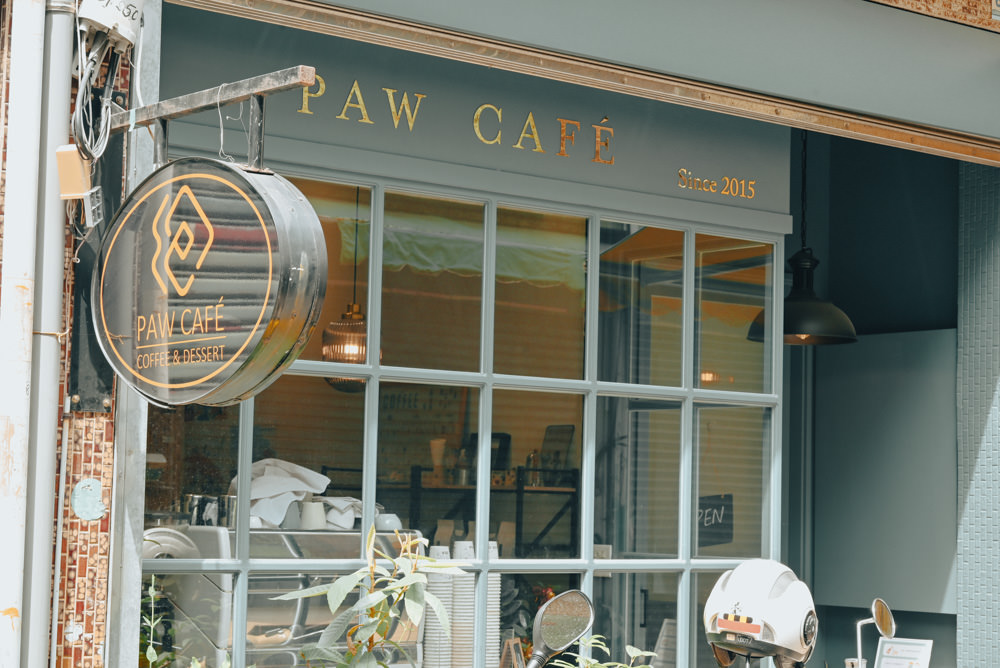 【屏東咖啡廳】Paw Cafe 巷弄裡的小歐洲！屏東甜點手沖咖啡館