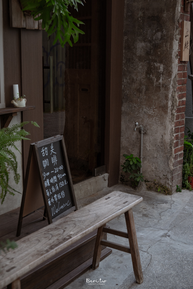 【台南中西區】山棲咖啡Suntree 走進城市裡的曠野，老屋咖啡廳