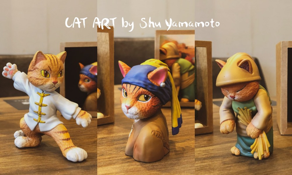 貓奴必收藏！桌上貓美術館公仔盒玩、專屬繪製貓咪塔羅卡牌