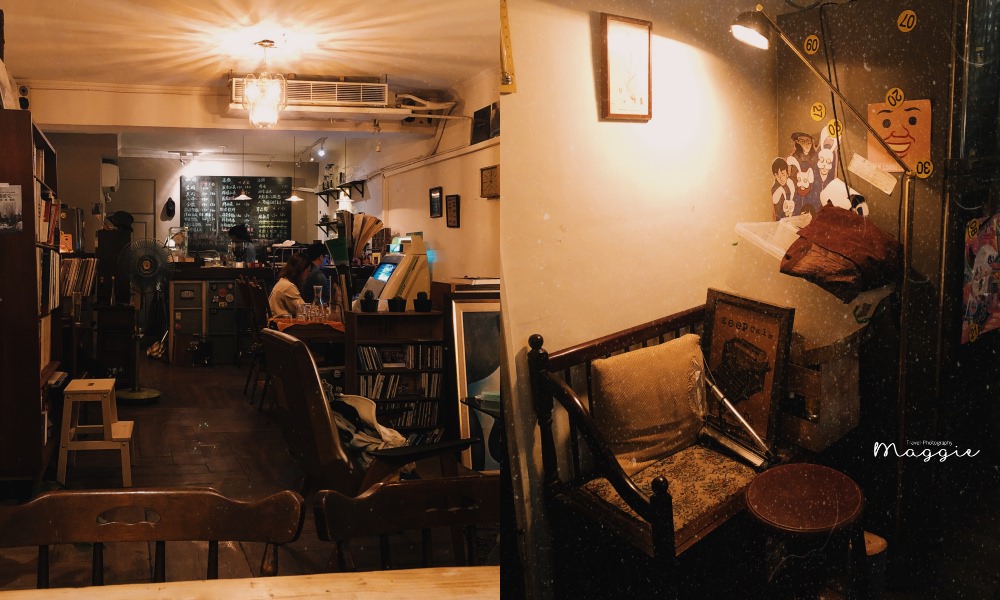 科技大樓咖啡廳|樓上的嬉皮與笑臉男，老派文藝空間，台北深夜不限時咖啡廳