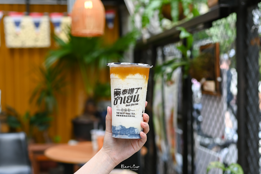 【台北泰奶推薦】泰讚了敦化店，台北最好喝泰式奶茶！道地滋味一秒到泰國啦