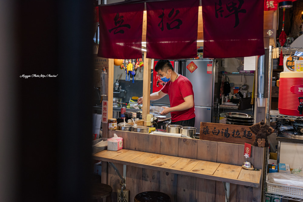 【台中西區】無招牌日式雞白湯拉麵，藏在巷弄的拉麵店，開到12點的深夜美食