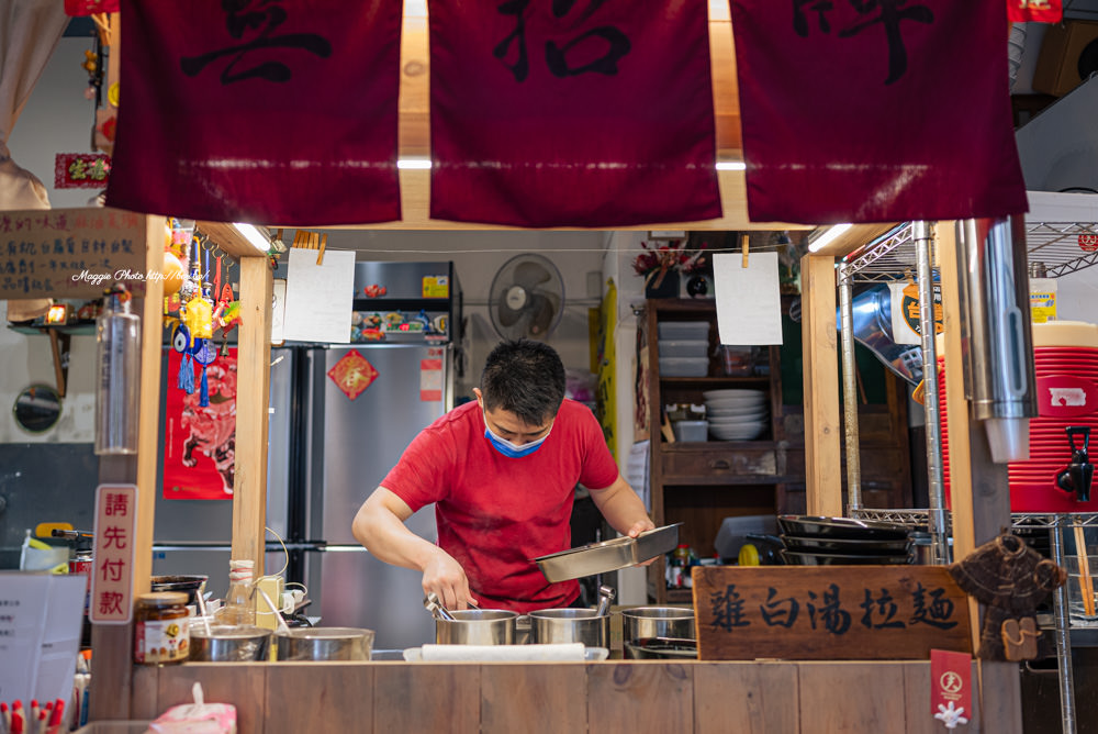 【台中西區】無招牌日式雞白湯拉麵，藏在巷弄的拉麵店，開到12點的深夜美食