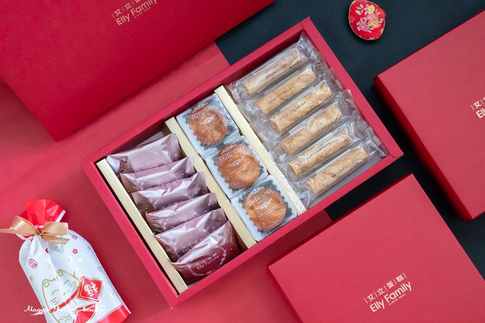【過年禮盒推薦】艾立蛋糕春節禮盒，有溫度的春節伴手禮、年節餅乾禮盒