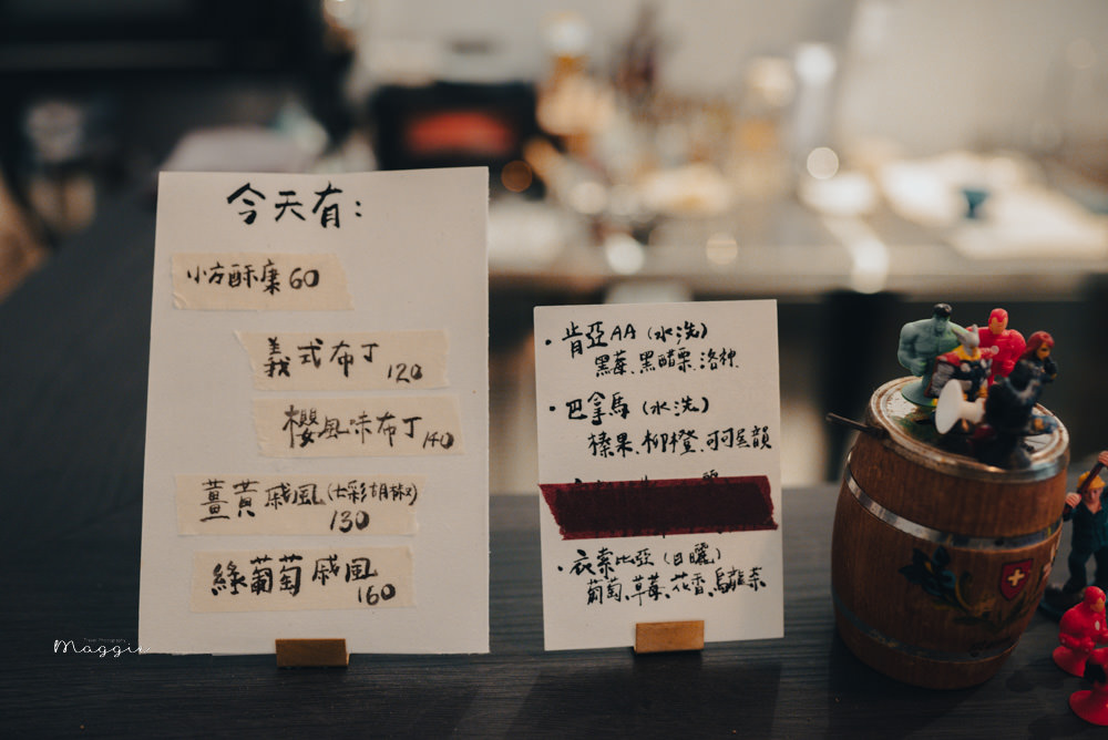 南日咖啡Namli Coffee｜花蓮舊街裡的小日本｜昭和時期古物配好咖啡