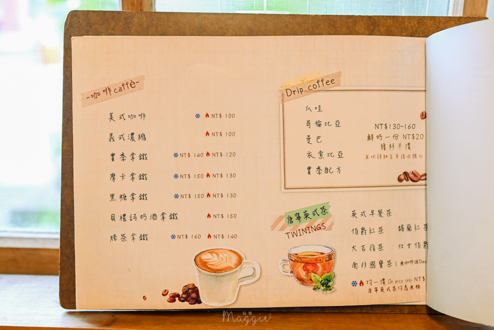 花蓮實季食記早午餐，植栽系老屋咖啡廳（完整菜單）