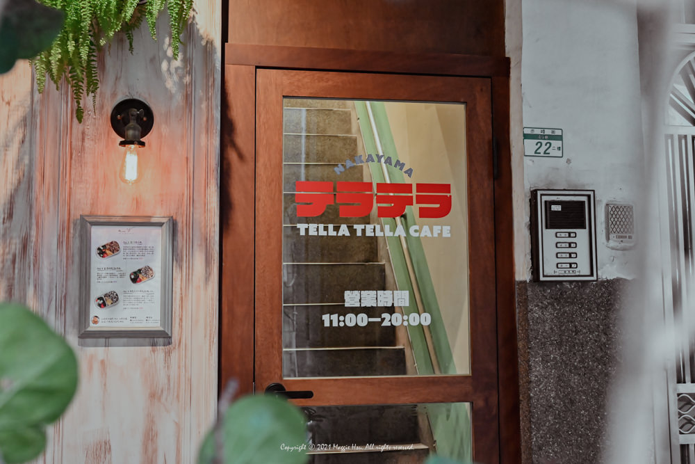 【台北大同】Tella Tella Cafe 踏入復古情懷回到阿嬤家的房間，赤峰街老屋咖啡廳